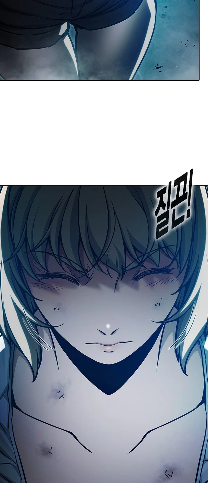 Juvenile Prison Chapter 111 - Page 28