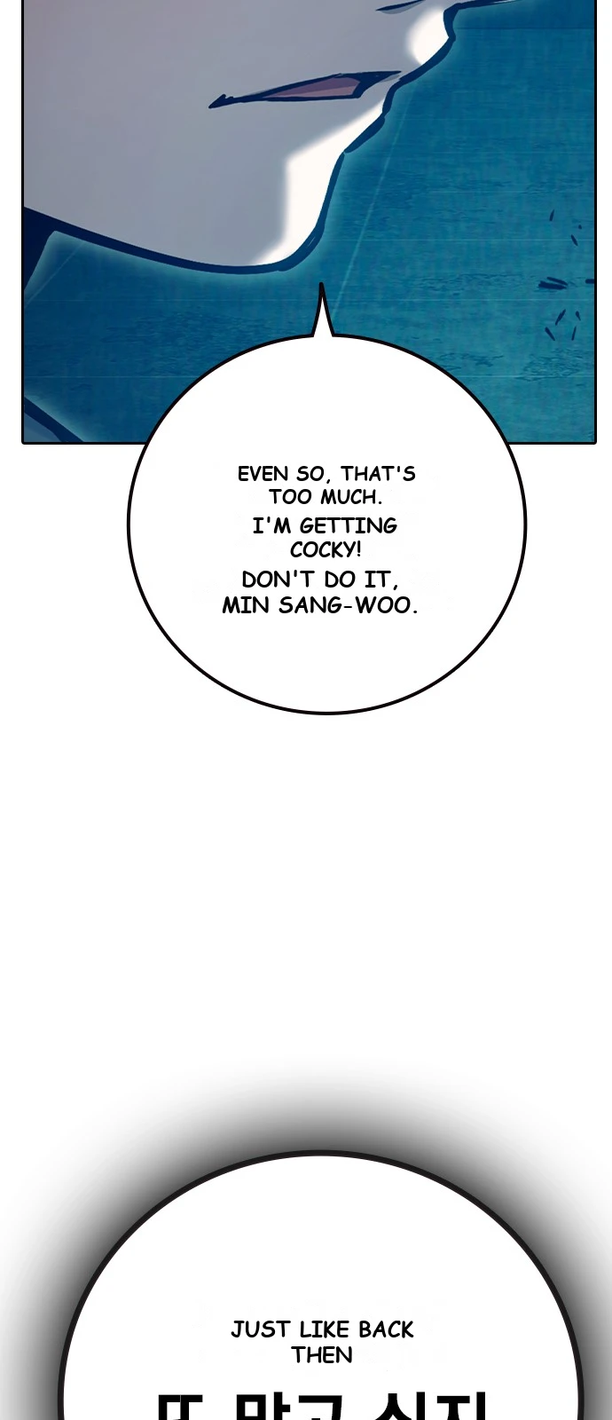 Juvenile Prison Chapter 111 - Page 37