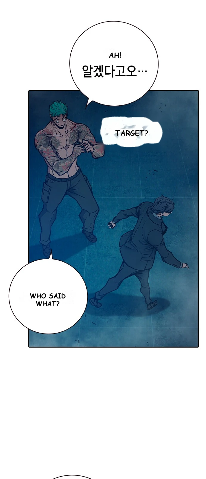 Juvenile Prison Chapter 111 - Page 39