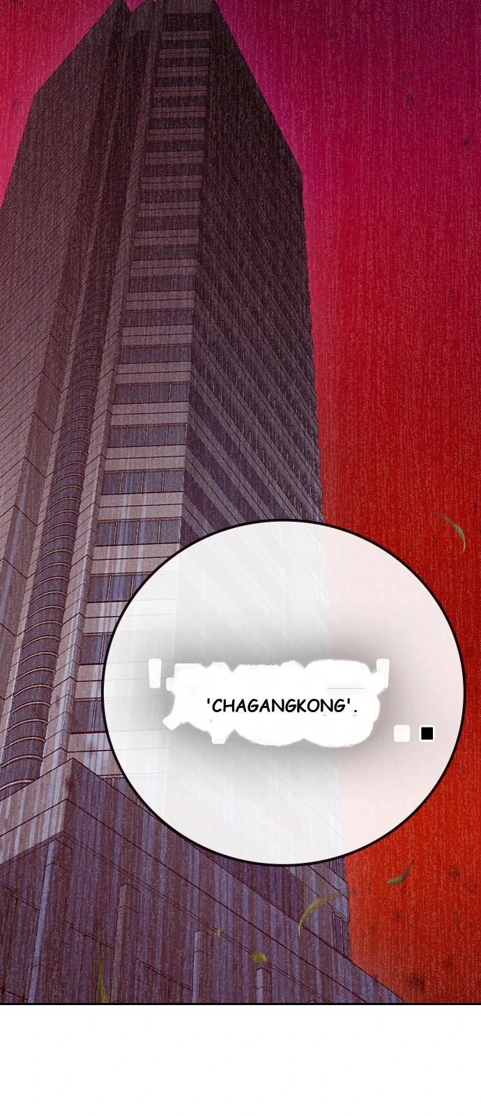 Juvenile Prison Chapter 111 - Page 55