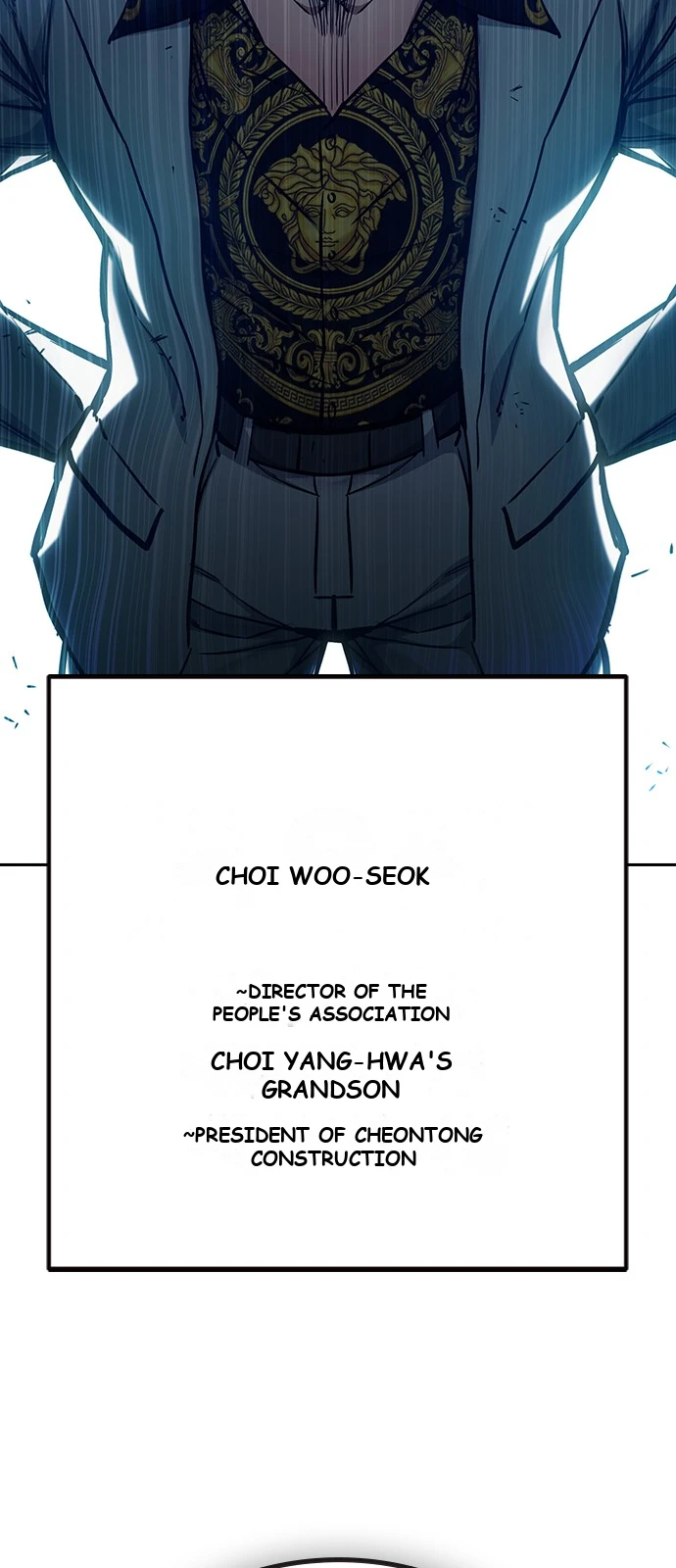 Juvenile Prison Chapter 111 - Page 69