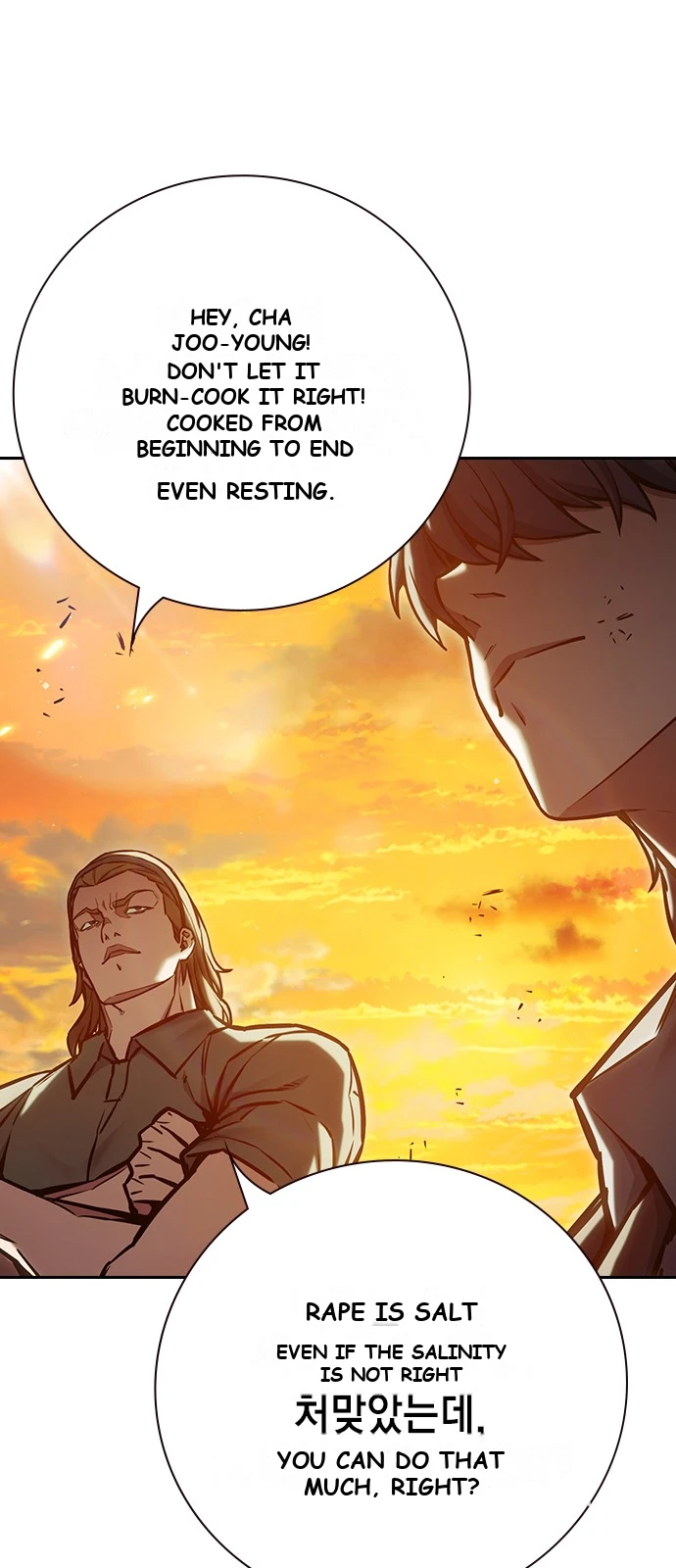 Juvenile Prison Chapter 111 - Page 75