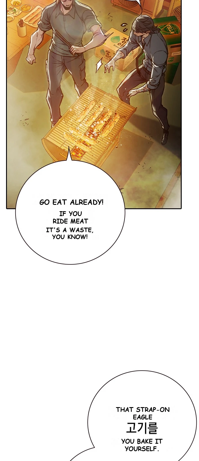Juvenile Prison Chapter 111 - Page 80