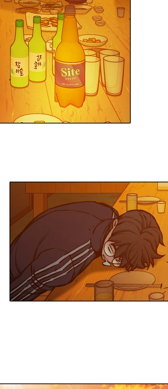 Juvenile Prison Chapter 111 - Page 89