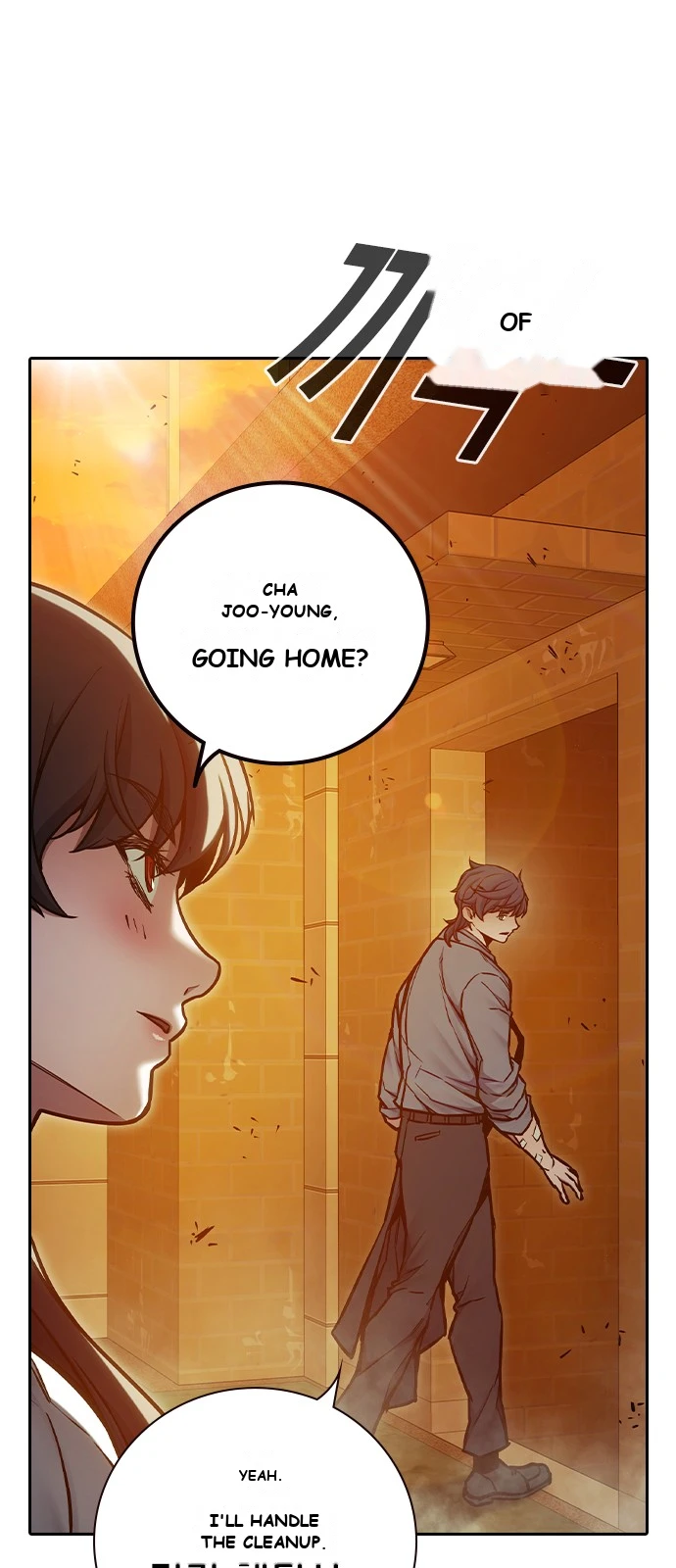 Juvenile Prison Chapter 111 - Page 91