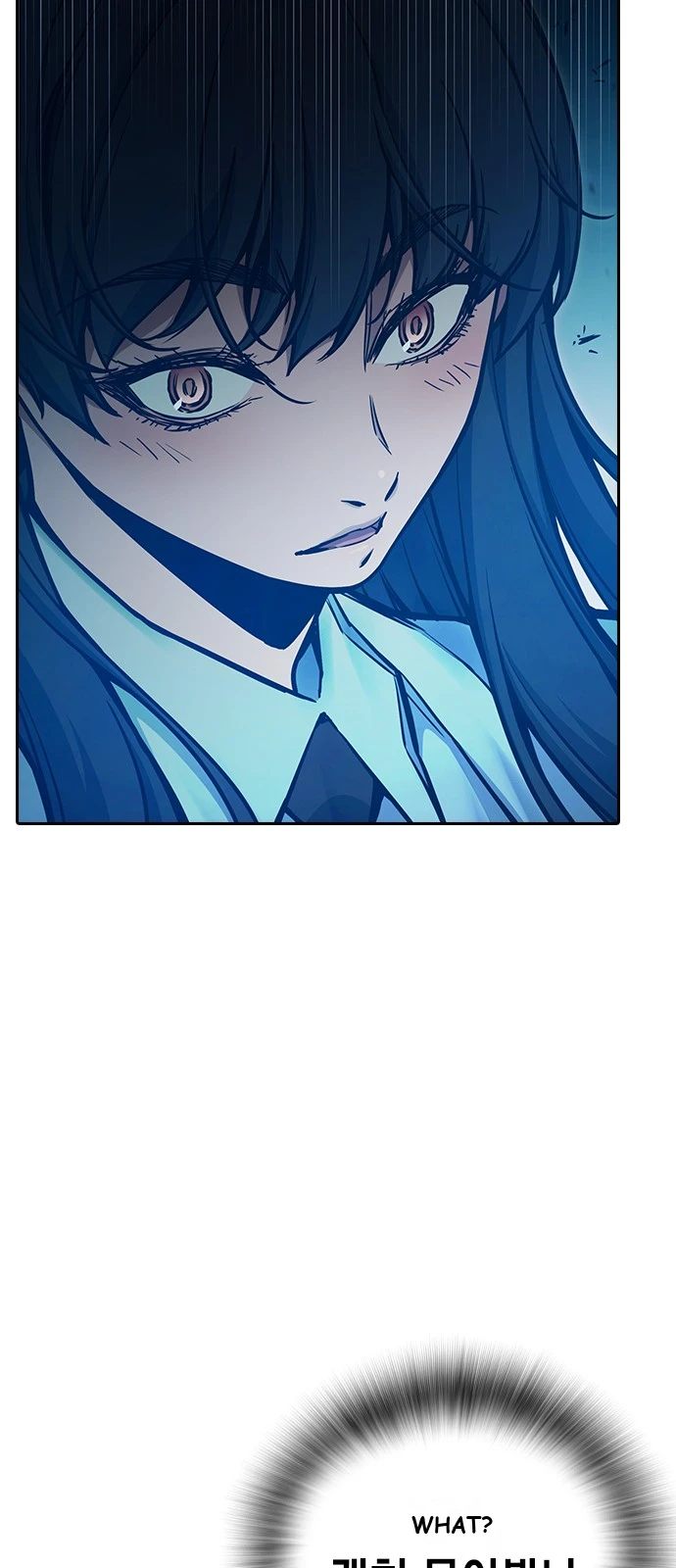 Juvenile Prison Chapter 111 - Page 110