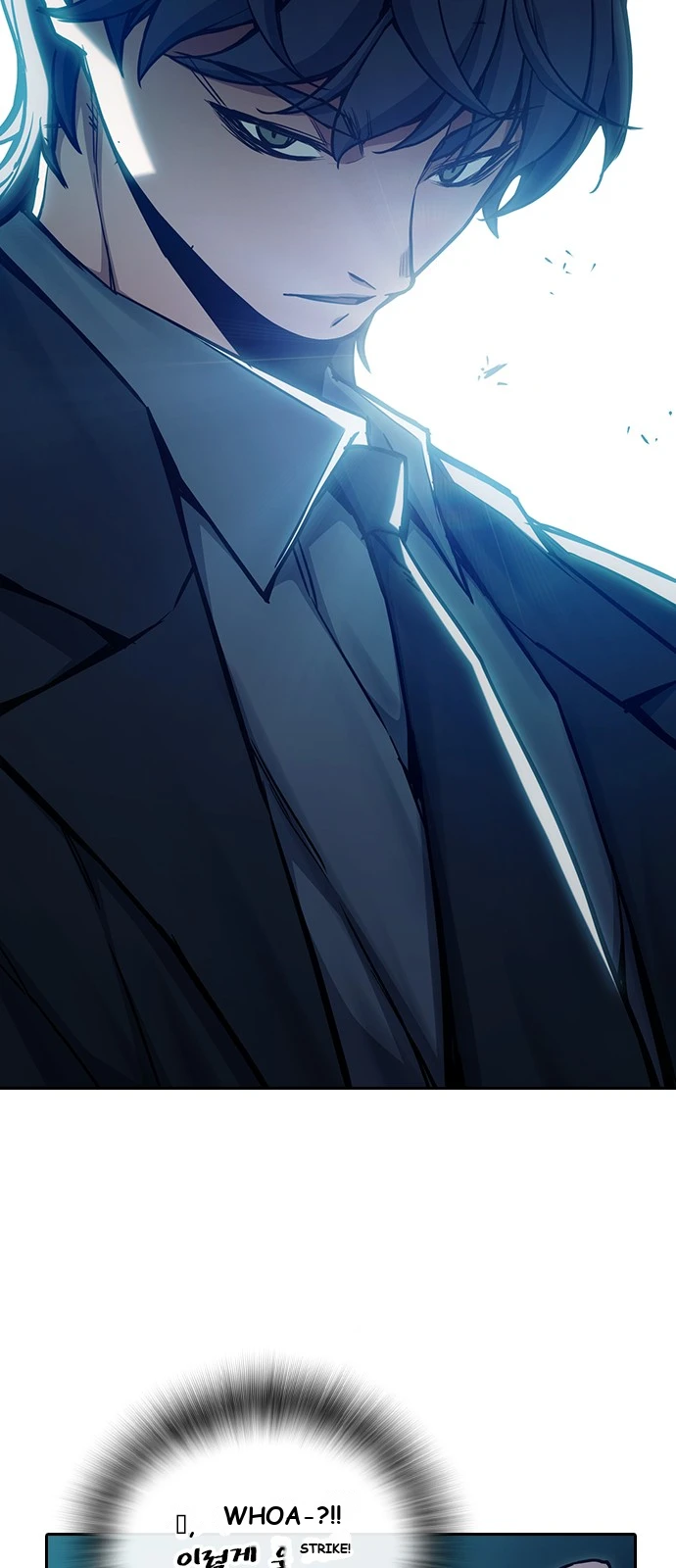 Juvenile Prison Chapter 111 - Page 116