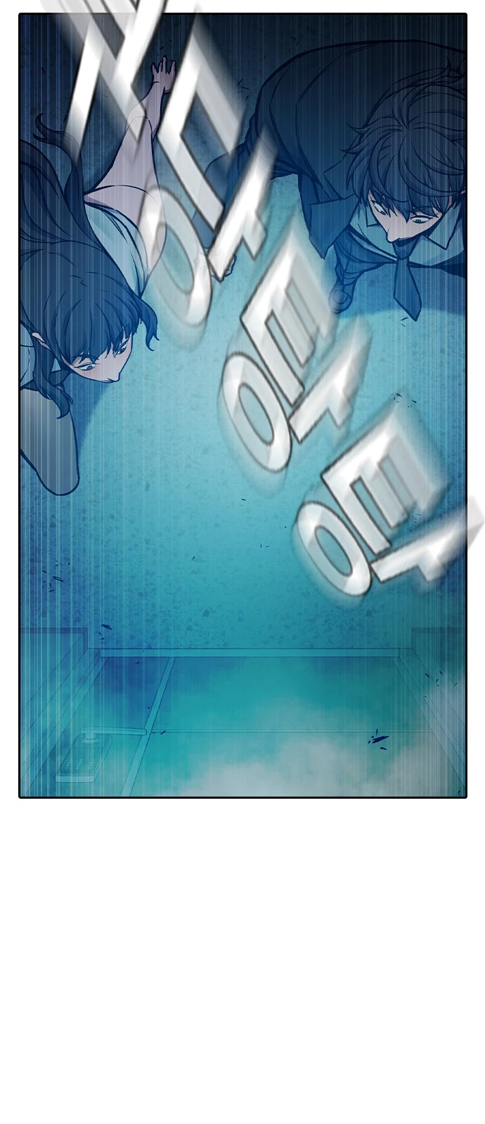 Juvenile Prison Chapter 111 - Page 122