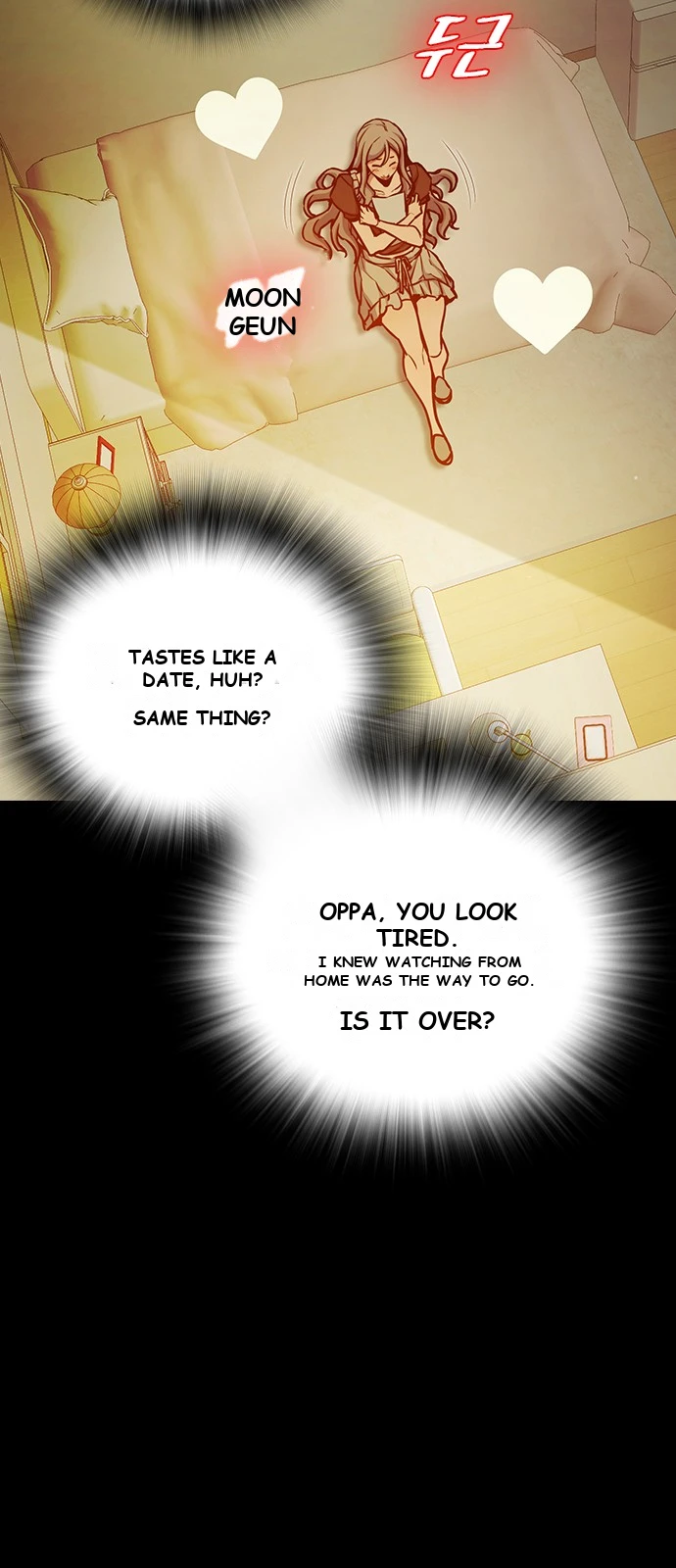 Juvenile Prison Chapter 112 - Page 10