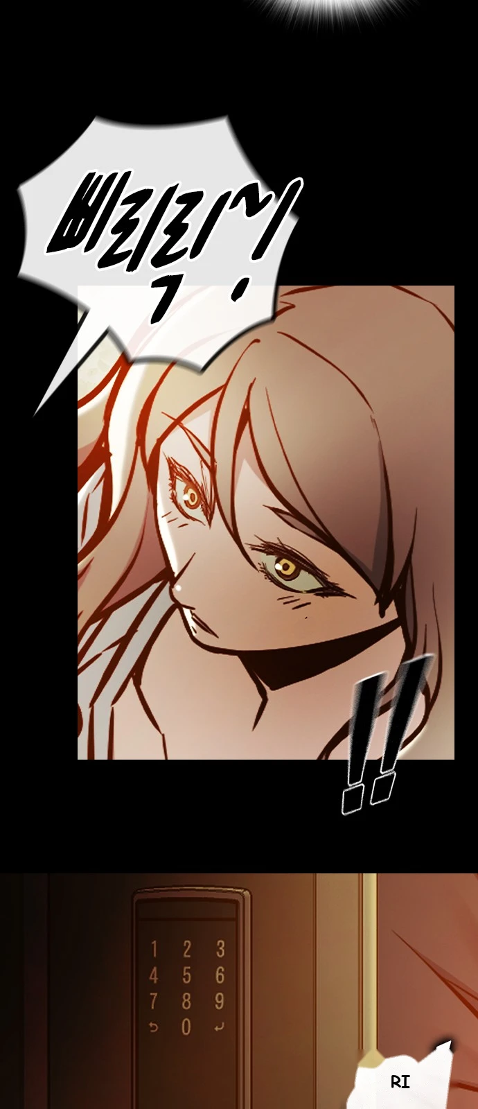 Juvenile Prison Chapter 112 - Page 20