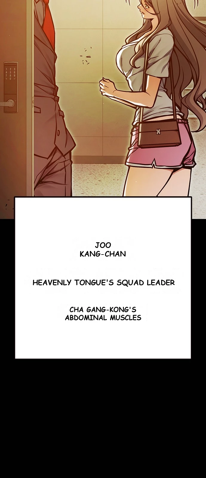 Juvenile Prison Chapter 112 - Page 22