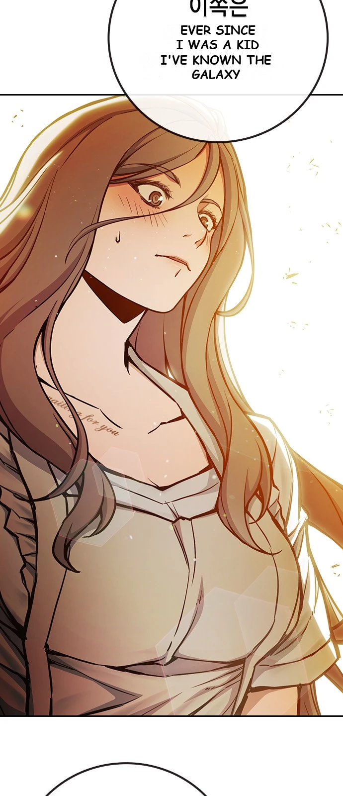 Juvenile Prison Chapter 112 - Page 36