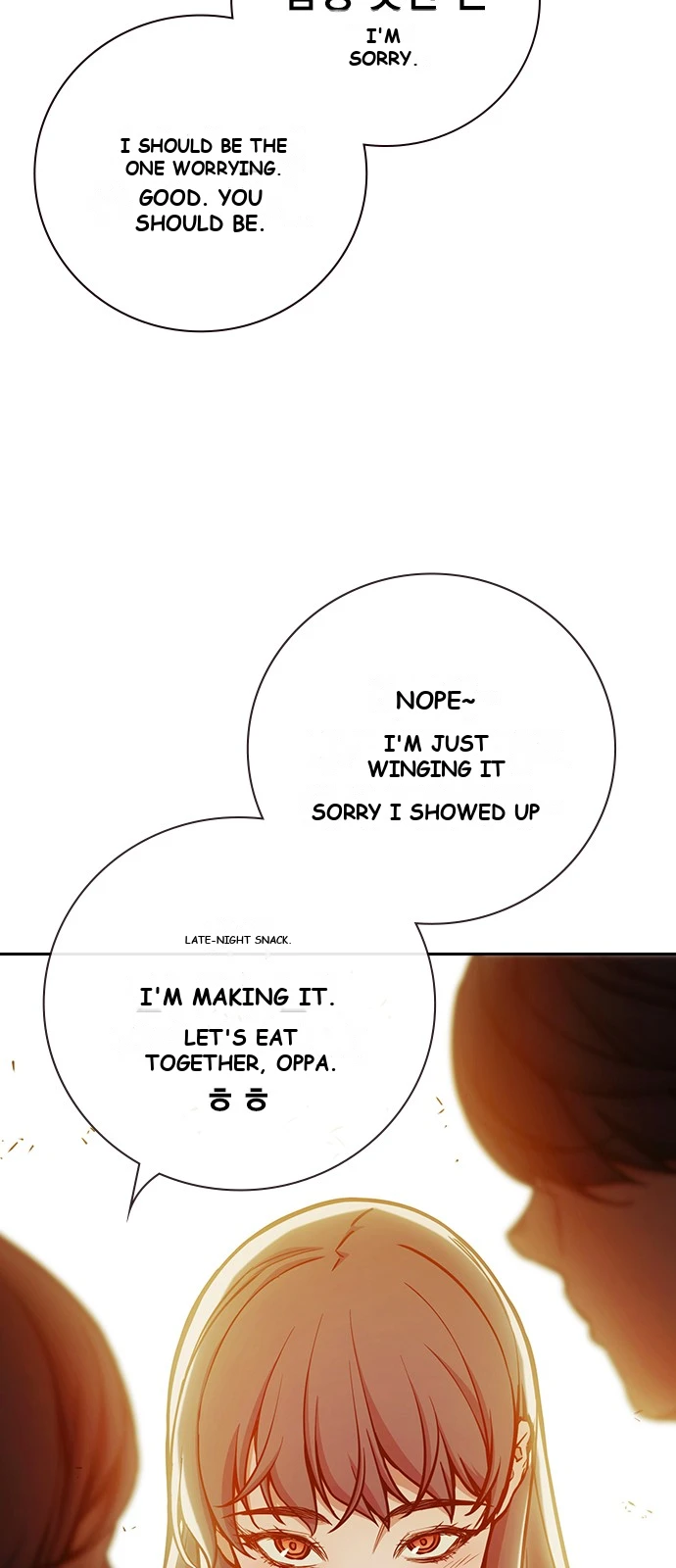 Juvenile Prison Chapter 112 - Page 41