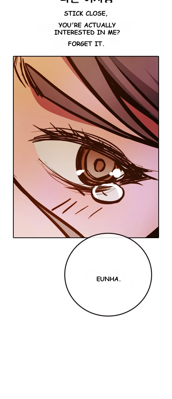 Juvenile Prison Chapter 112 - Page 71
