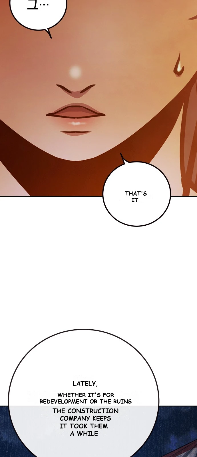 Juvenile Prison Chapter 112 - Page 78