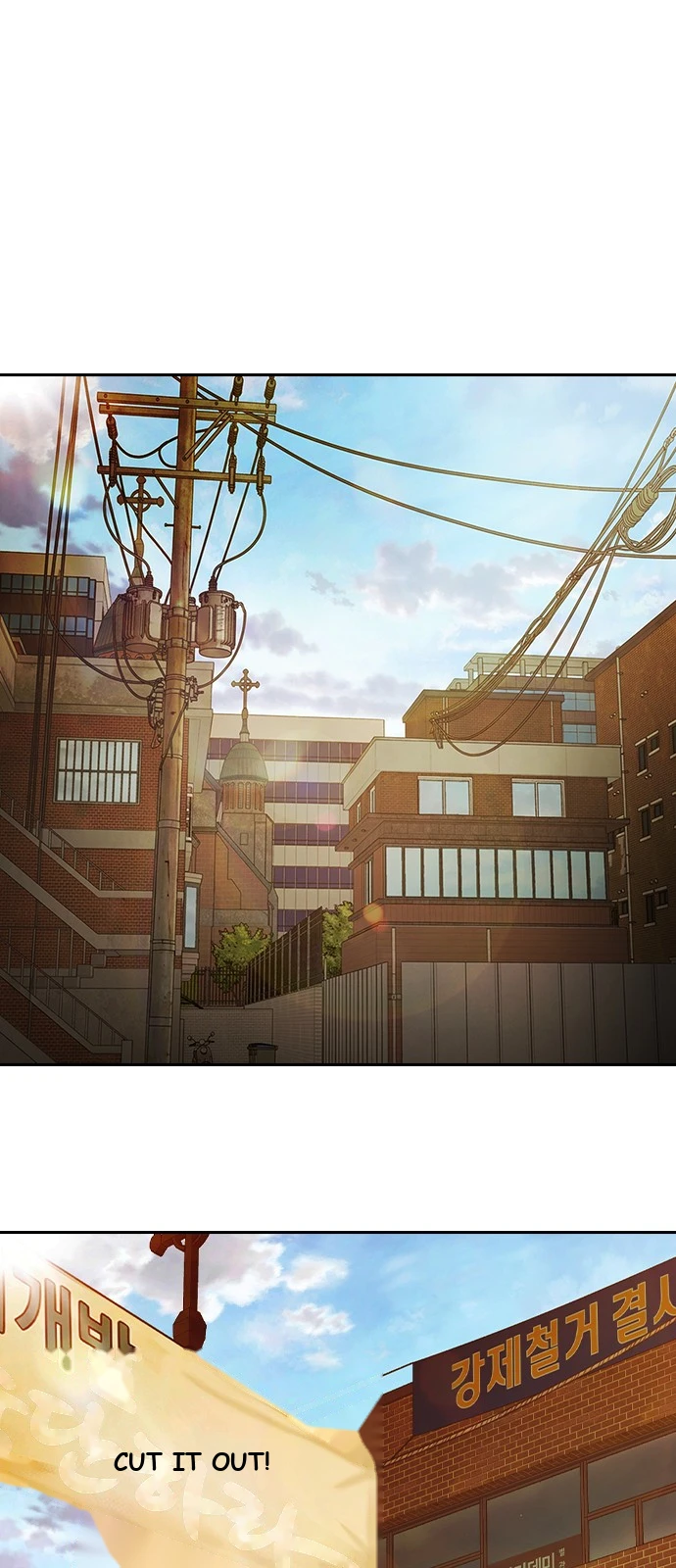 Juvenile Prison Chapter 112 - Page 86
