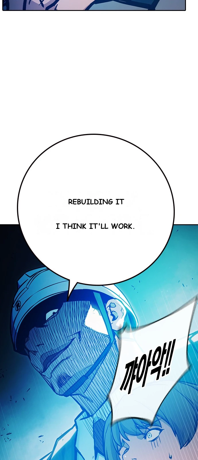 Juvenile Prison Chapter 112 - Page 96