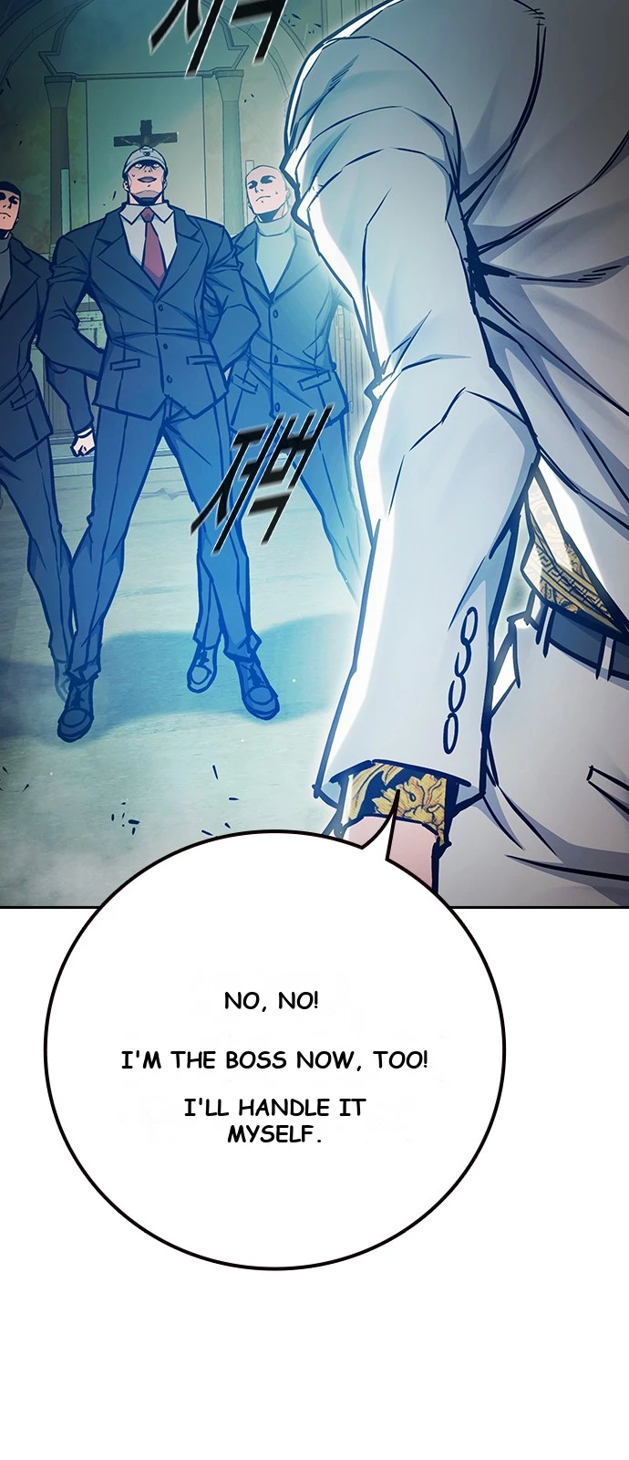Juvenile Prison Chapter 112 - Page 106
