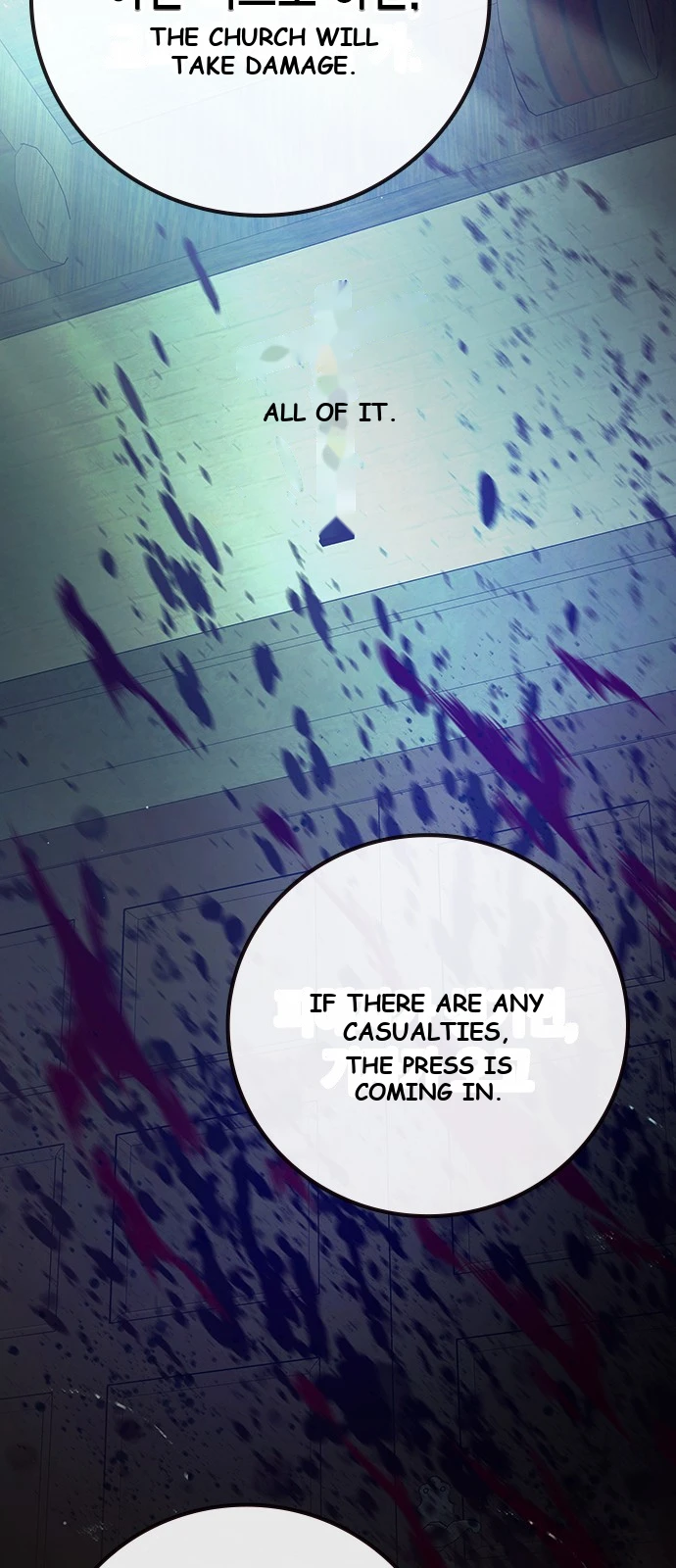 Juvenile Prison Chapter 112 - Page 115