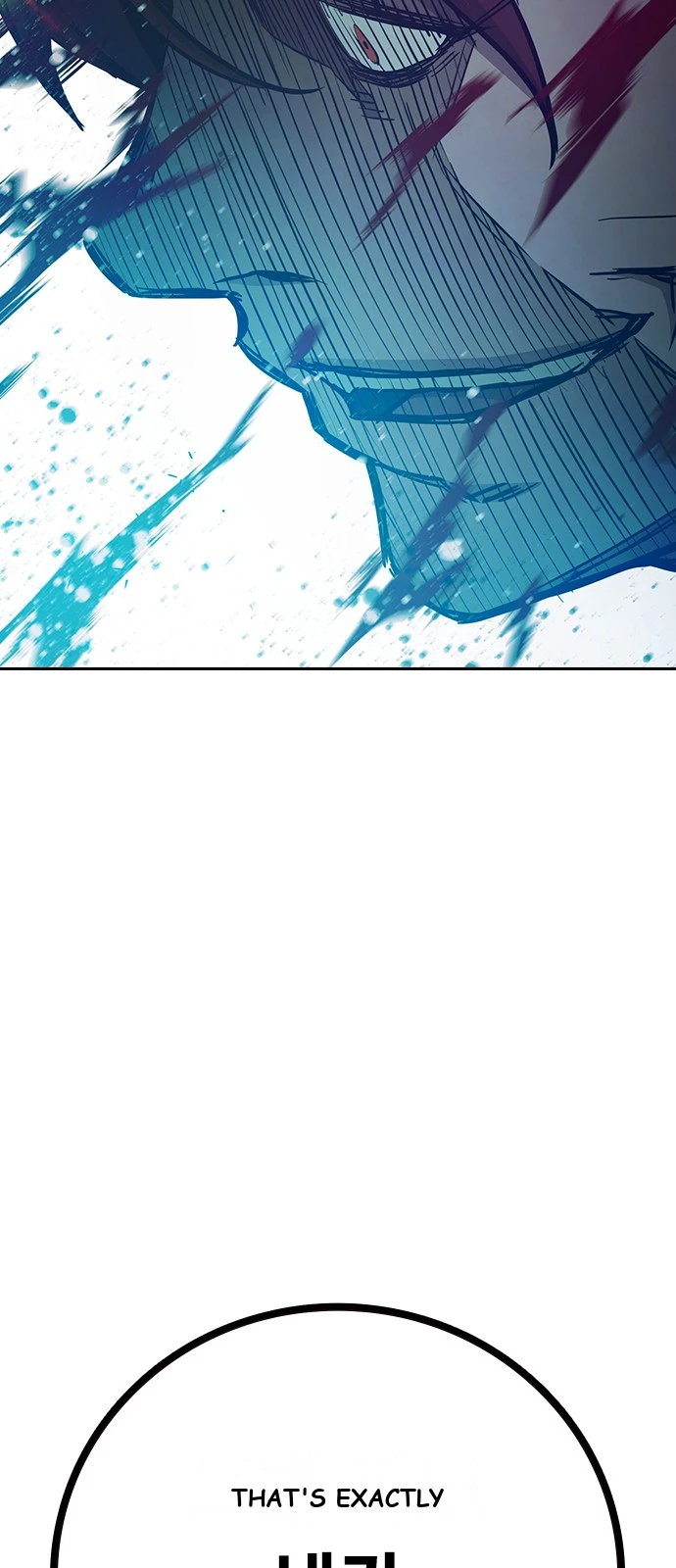 Juvenile Prison Chapter 112 - Page 117