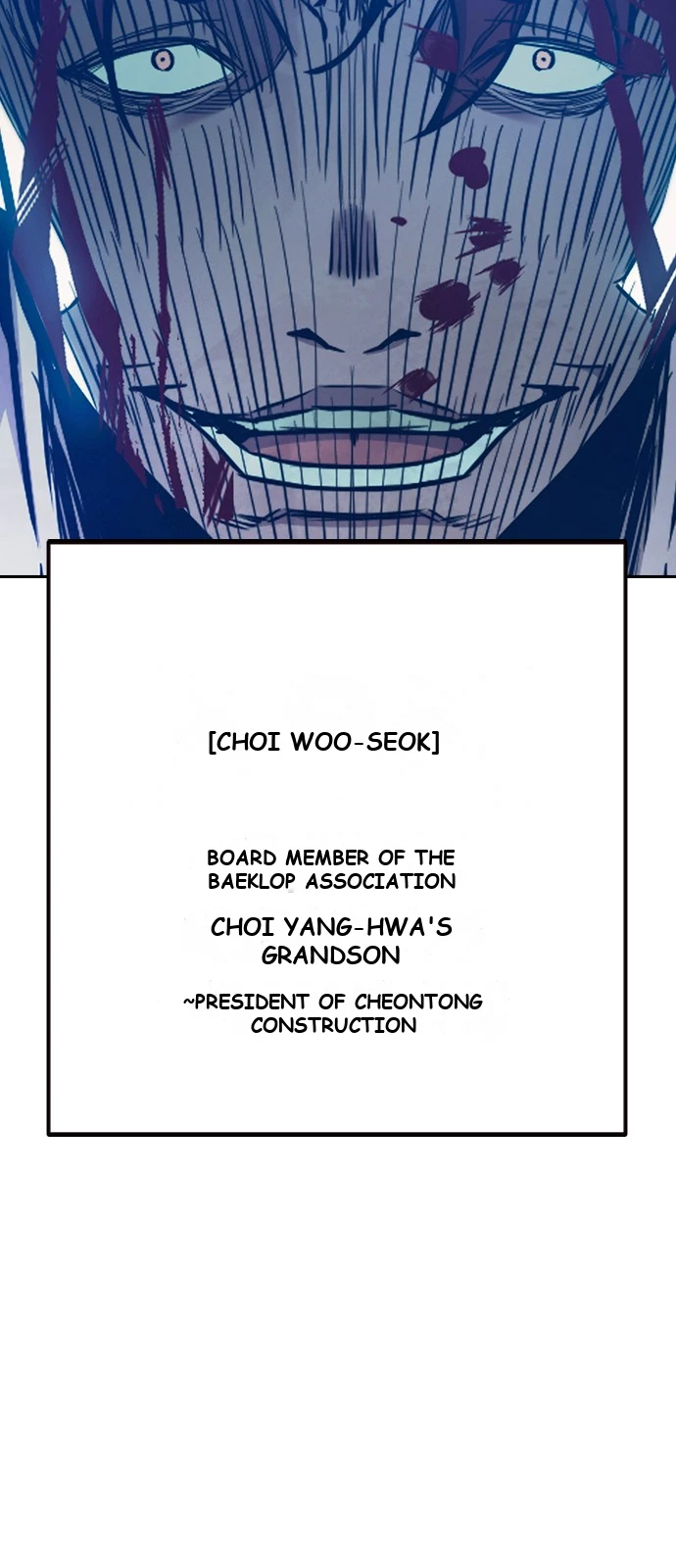 Juvenile Prison Chapter 112 - Page 120