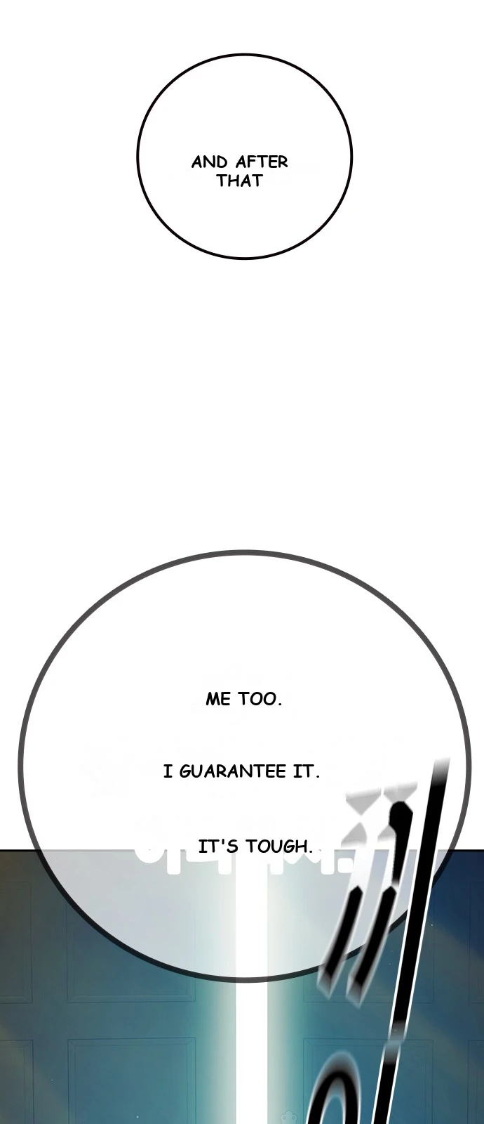 Juvenile Prison Chapter 112 - Page 124