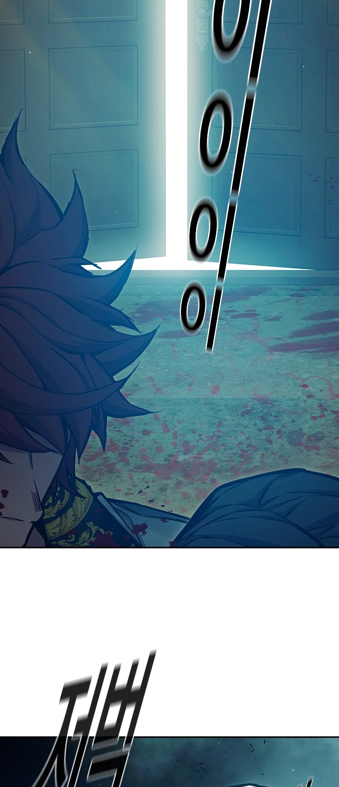 Juvenile Prison Chapter 112 - Page 125