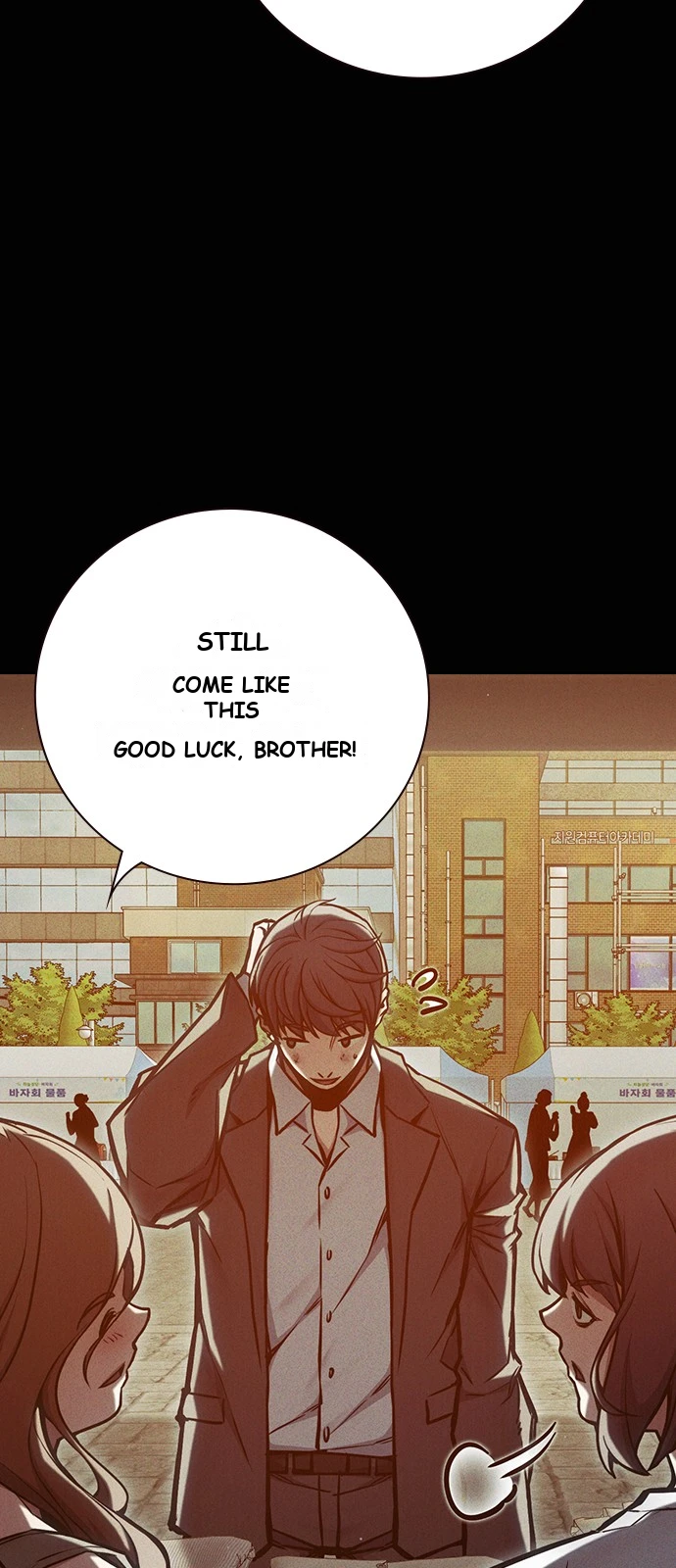 Juvenile Prison Chapter 113 - Page 5