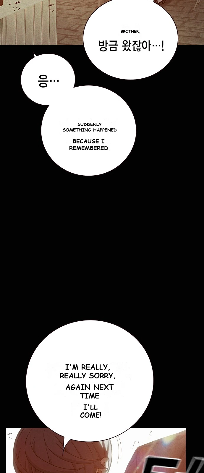 Juvenile Prison Chapter 113 - Page 11