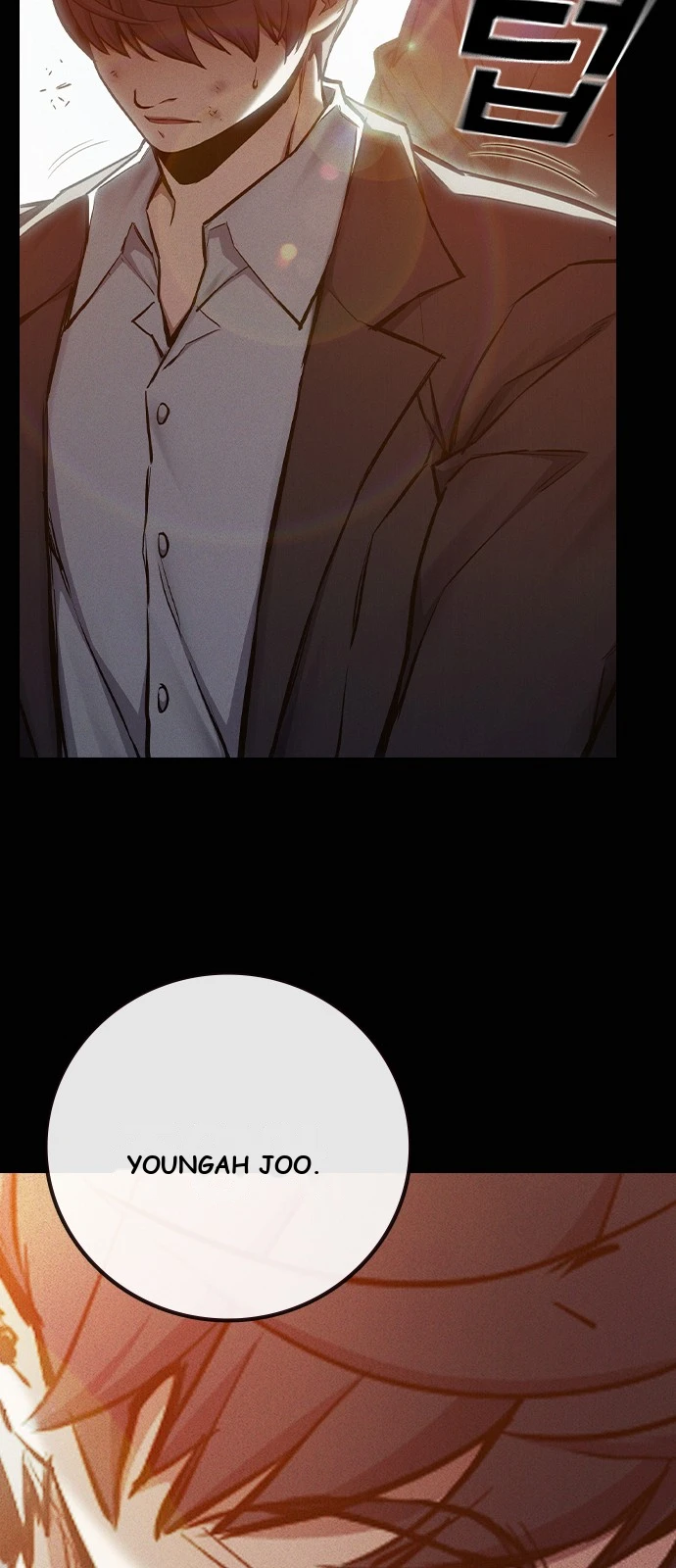 Juvenile Prison Chapter 113 - Page 12
