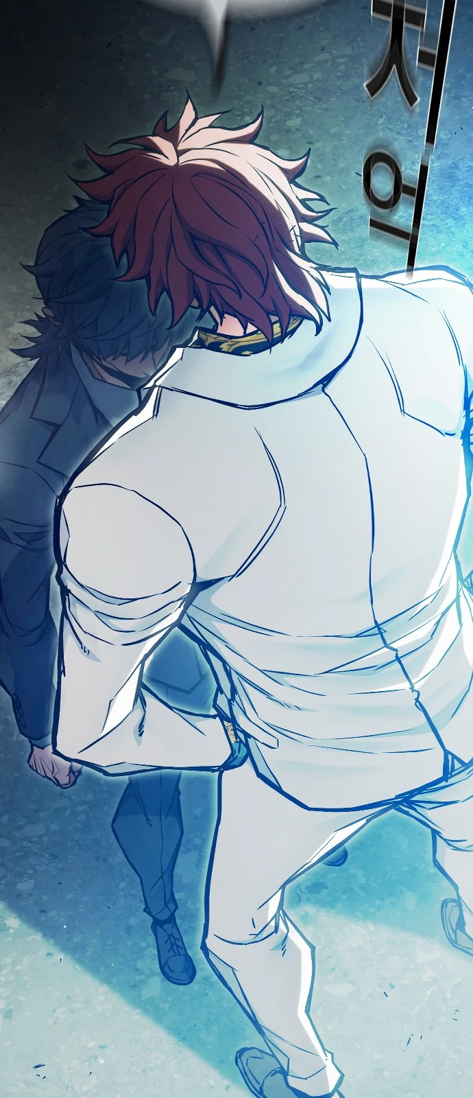 Juvenile Prison Chapter 113 - Page 25