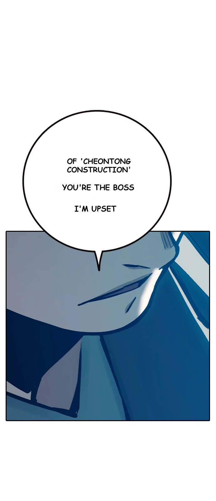 Juvenile Prison Chapter 113 - Page 39