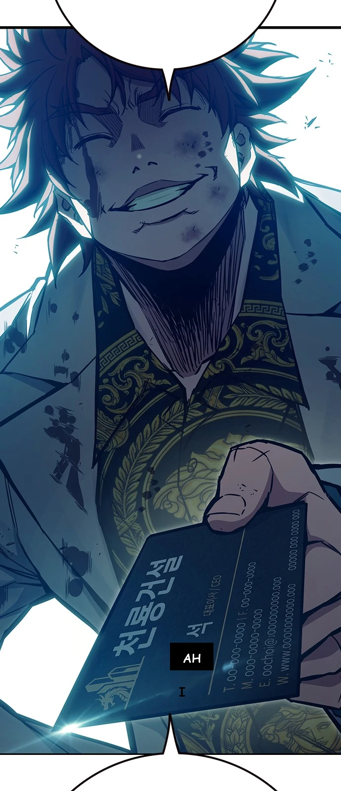 Juvenile Prison Chapter 113 - Page 51