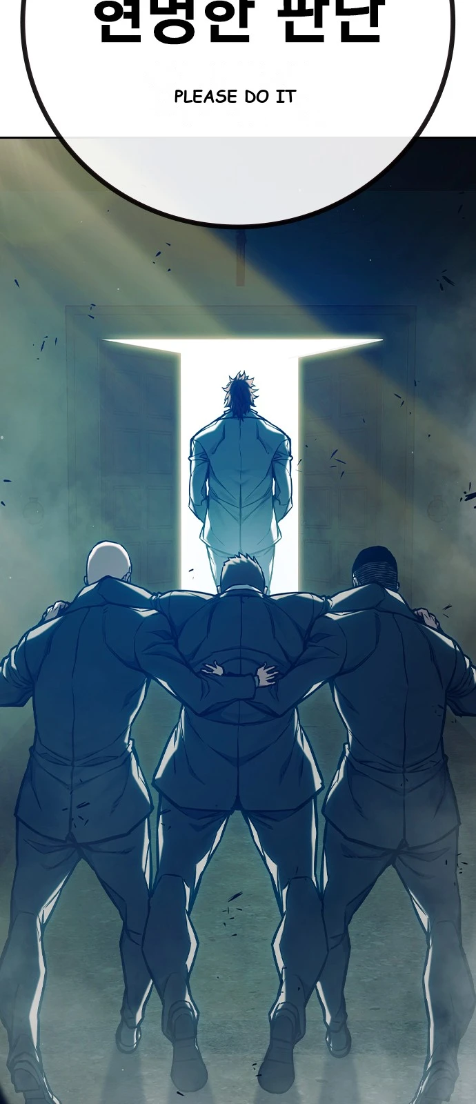 Juvenile Prison Chapter 113 - Page 56
