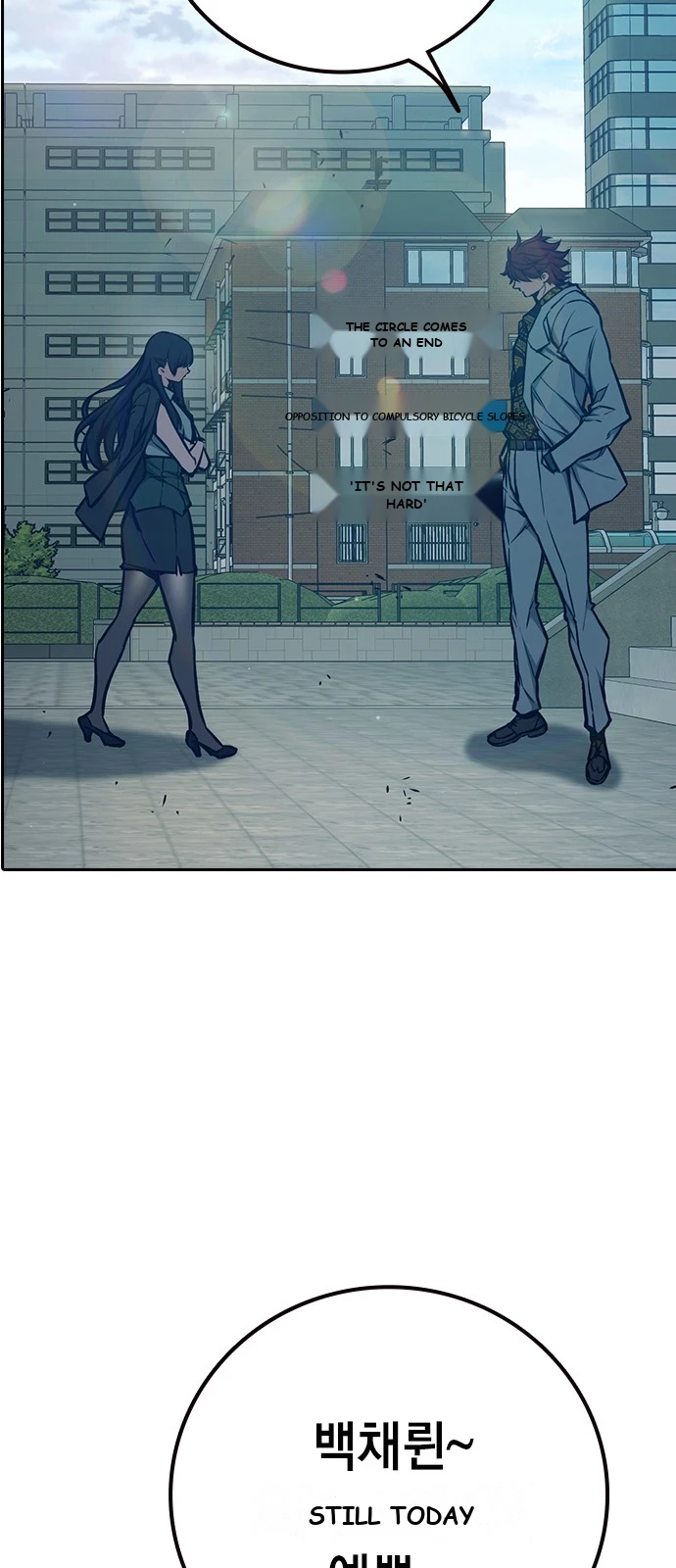 Juvenile Prison Chapter 113 - Page 59