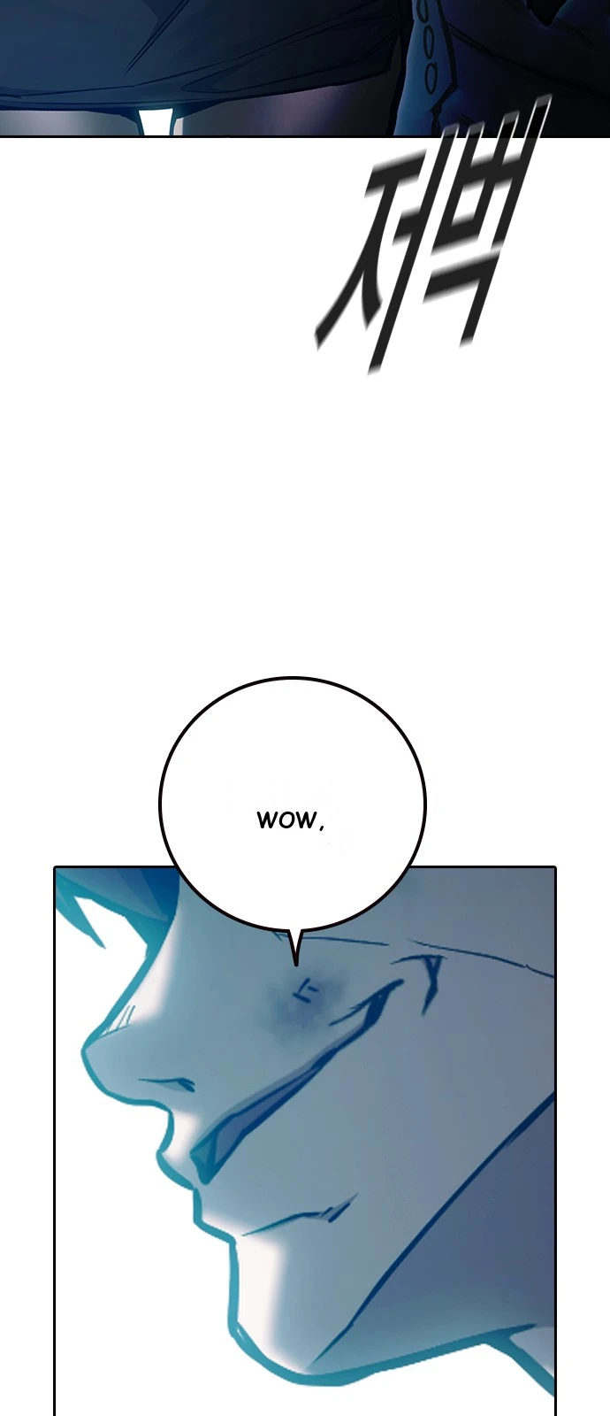 Juvenile Prison Chapter 113 - Page 61