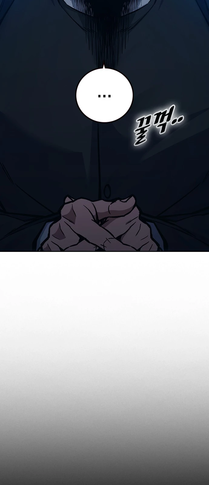 Juvenile Prison Chapter 113 - Page 72