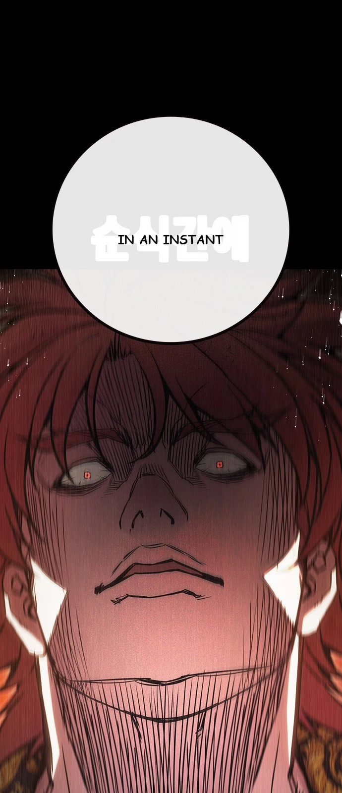 Juvenile Prison Chapter 113 - Page 75