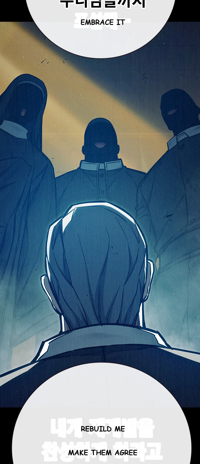 Juvenile Prison Chapter 113 - Page 81