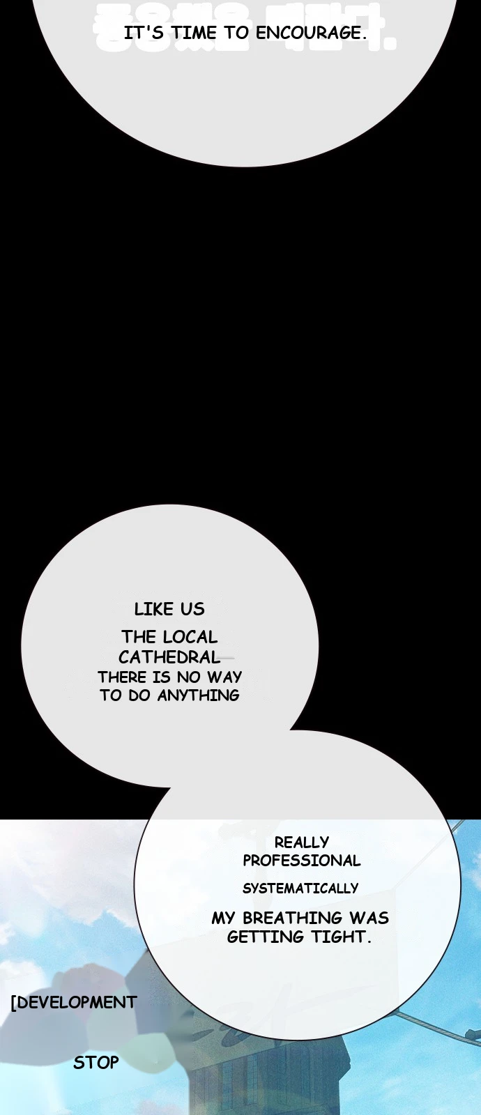 Juvenile Prison Chapter 113 - Page 82