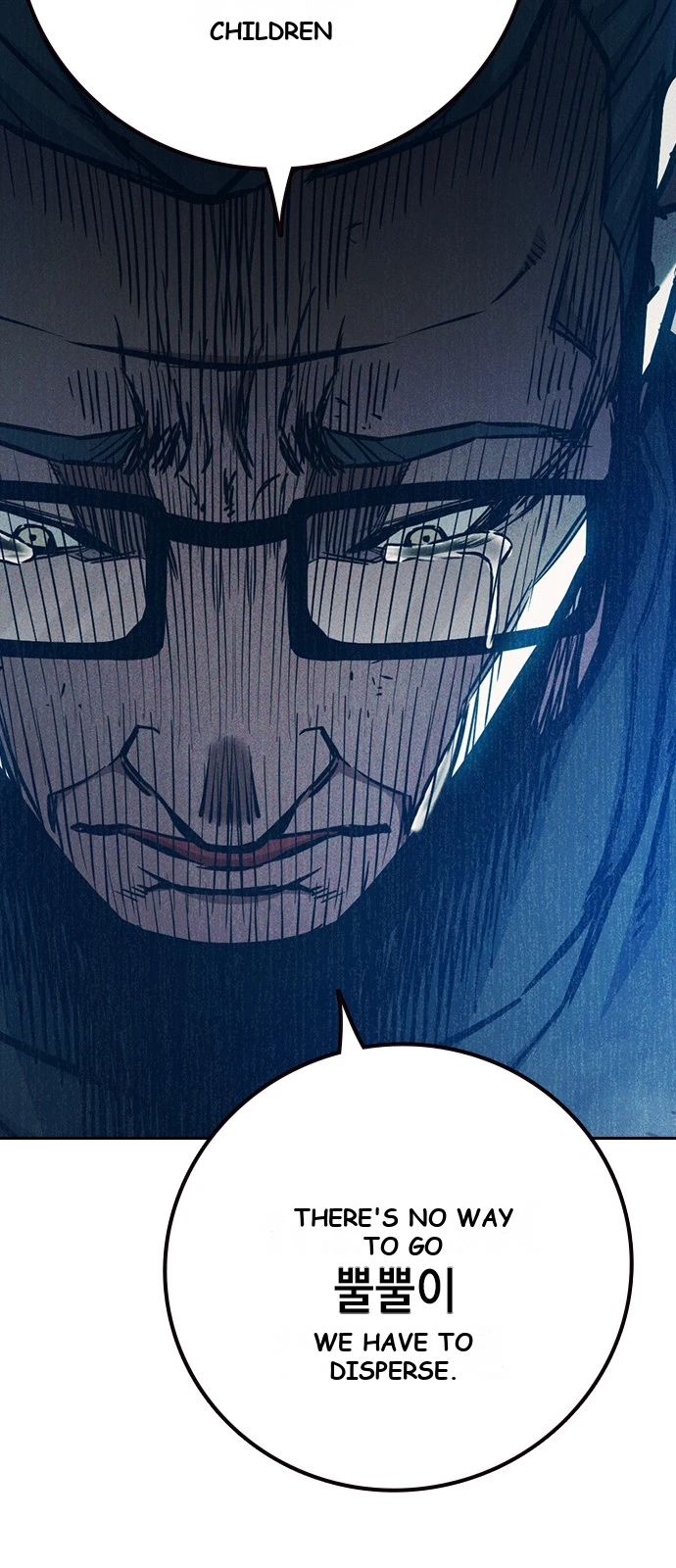 Juvenile Prison Chapter 113 - Page 87