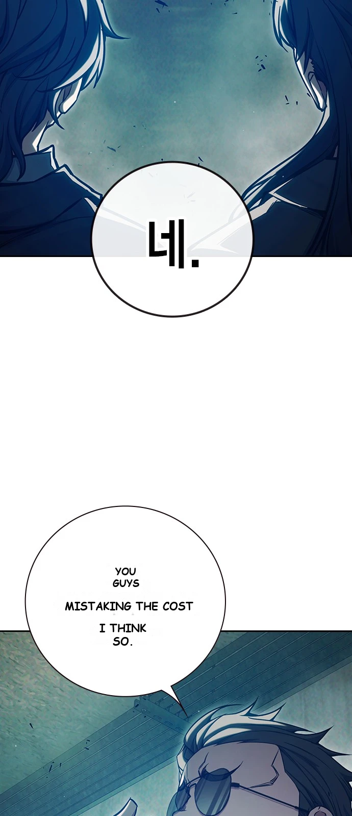 Juvenile Prison Chapter 113 - Page 93
