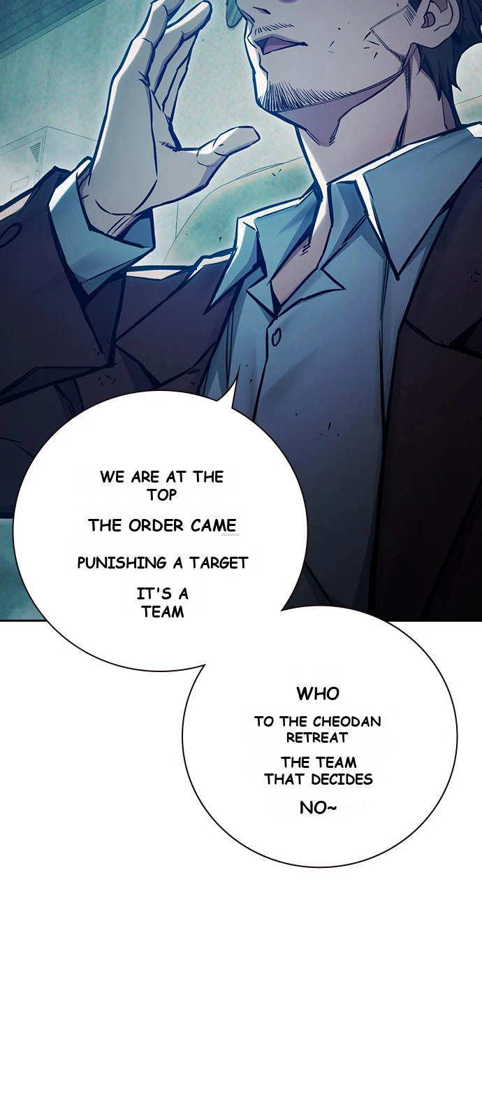 Juvenile Prison Chapter 113 - Page 94