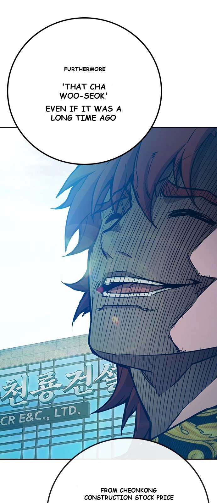 Juvenile Prison Chapter 113 - Page 95