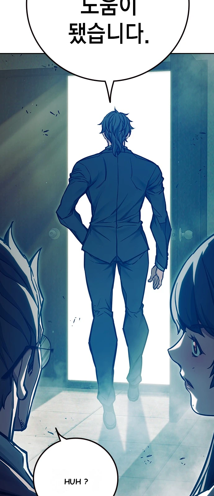 Juvenile Prison Chapter 113 - Page 102