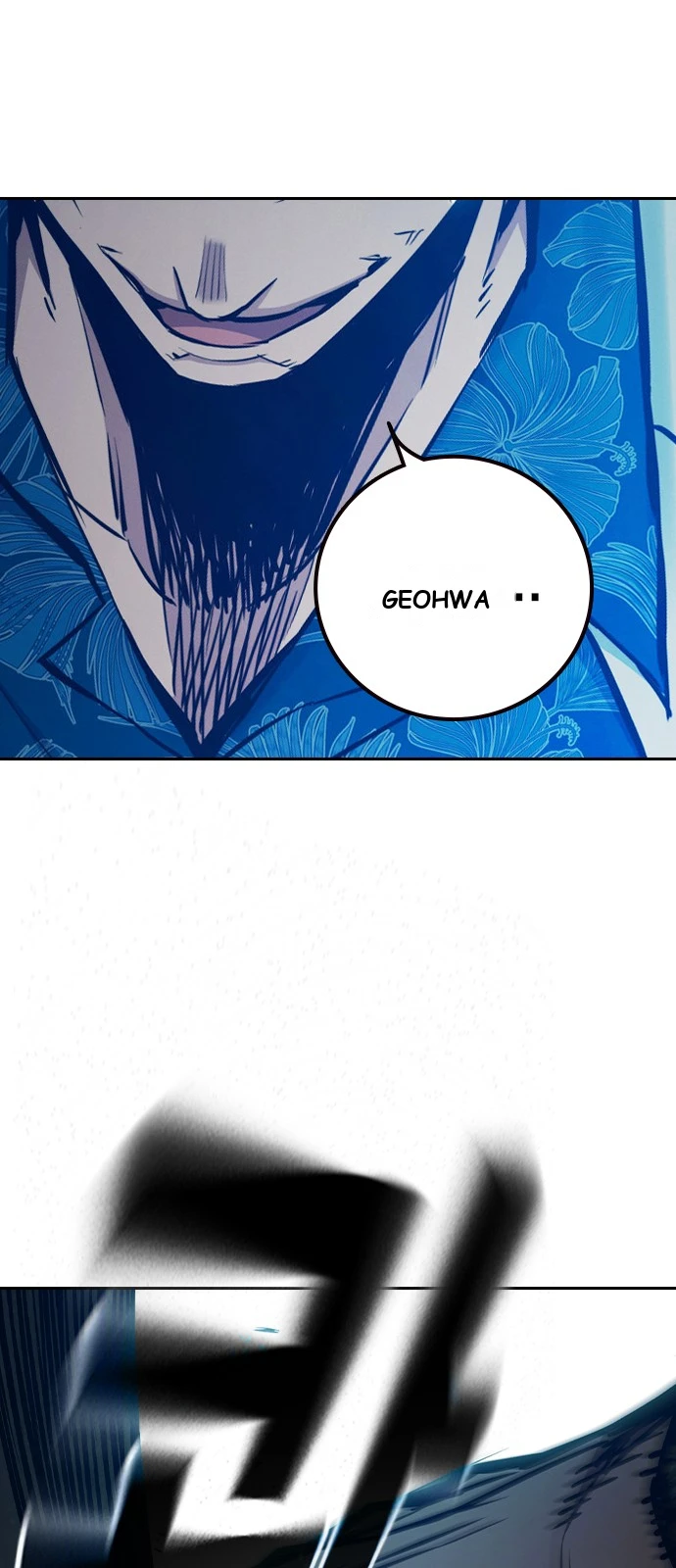 Juvenile Prison Chapter 113 - Page 111