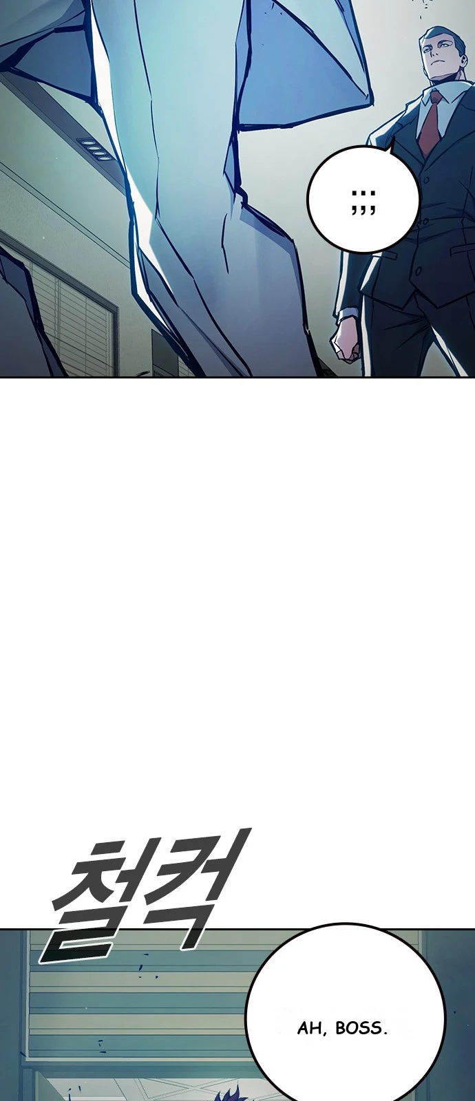 Juvenile Prison Chapter 113 - Page 117