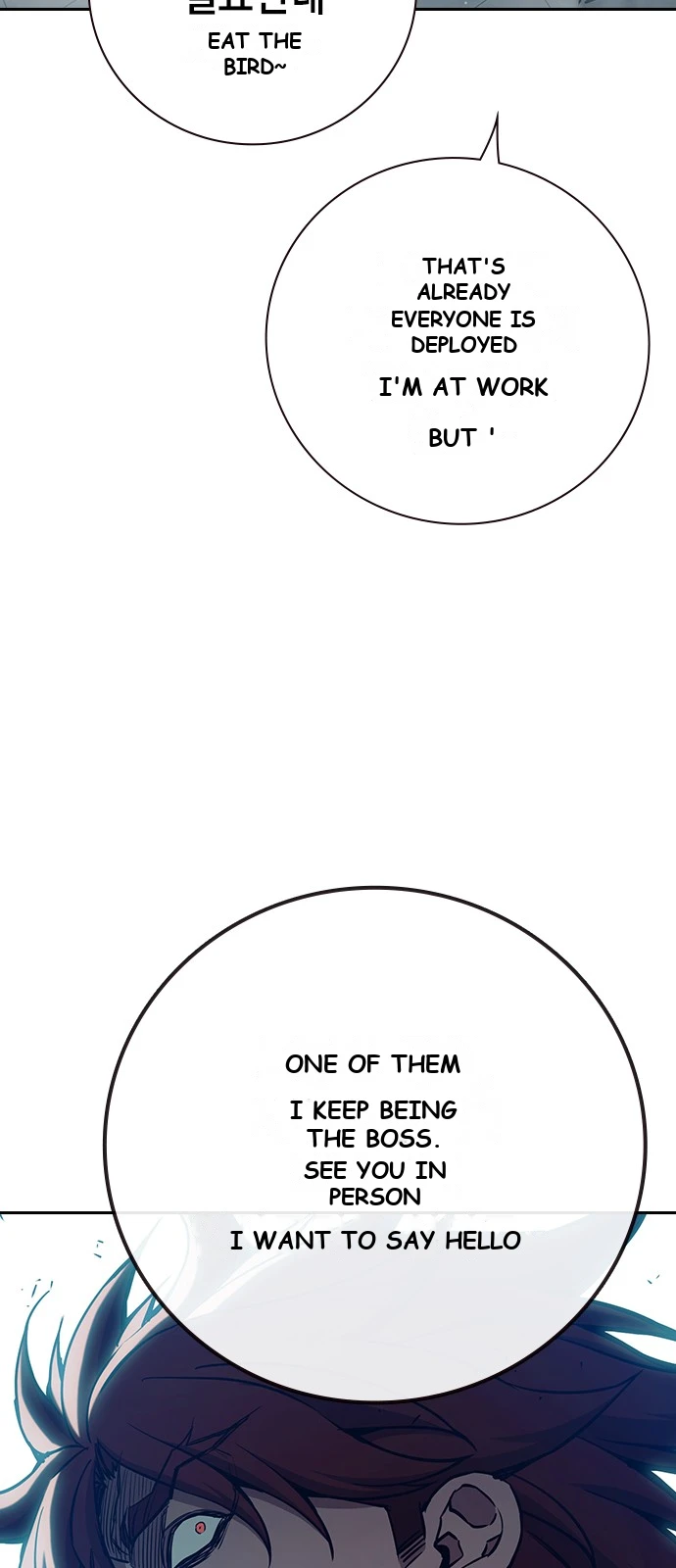 Juvenile Prison Chapter 113 - Page 120