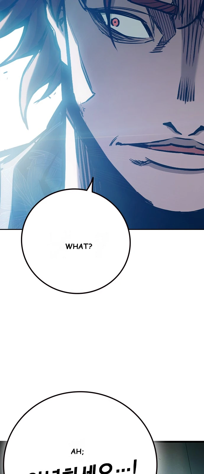 Juvenile Prison Chapter 113 - Page 126