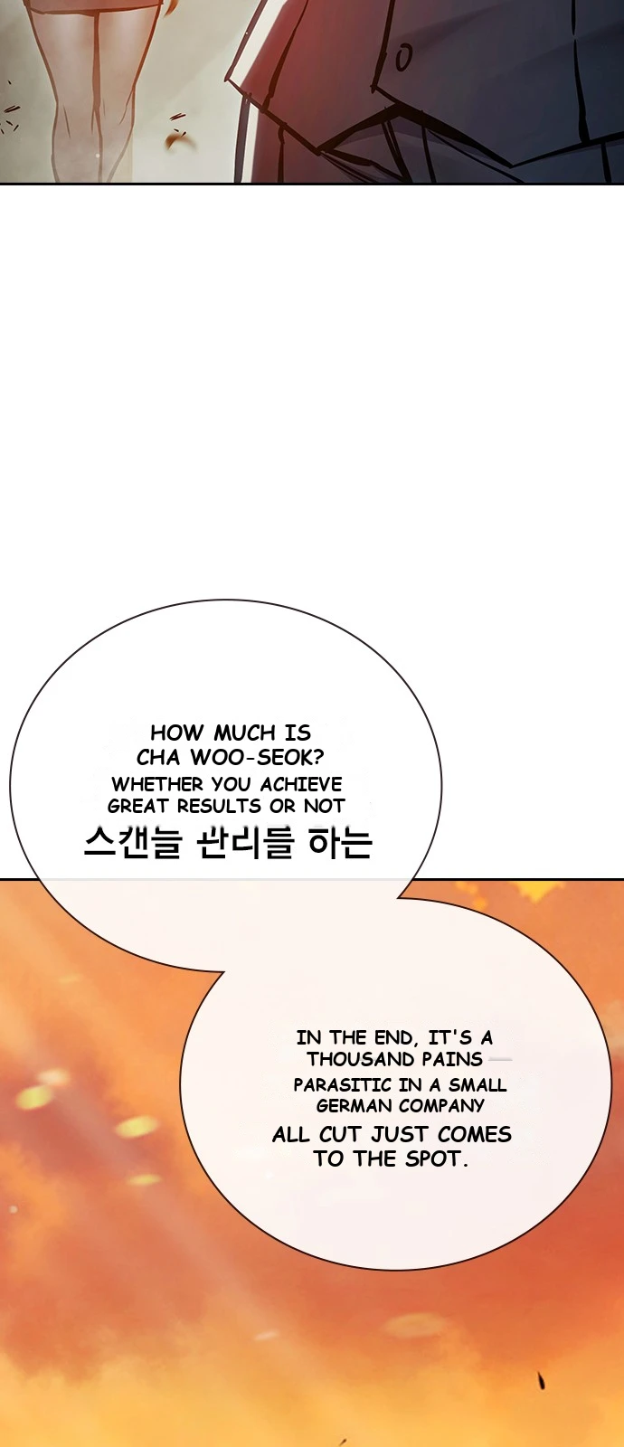 Juvenile Prison Chapter 113 - Page 132